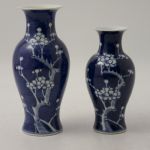 889 5053 VASES